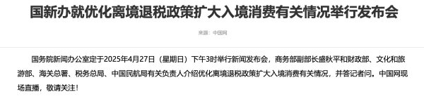 合法股票配资 普京确认俄罗斯准备在没有先决条件的情况下与乌克兰进行谈判