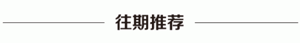 国内配资平台排名 筑牢数字时代安全屏障——网络安全专家解读新时代网络安全发展
